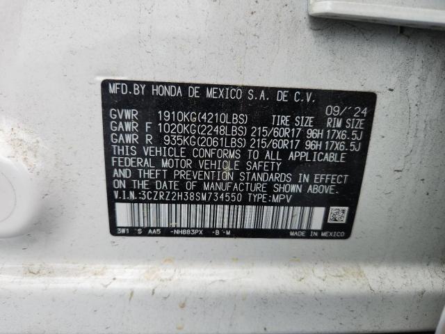 2025 HONDA HR-V LX - 3CZRZ2H38SM734550