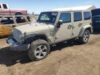 2018 JEEP WRANGLER U - 1C4BJWEG3JL832883