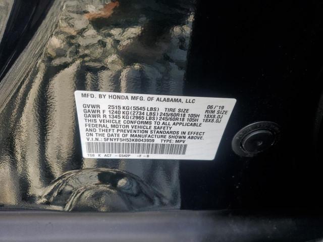 2019 HONDA PILOT EXL - 5FNYF5H53KB043959