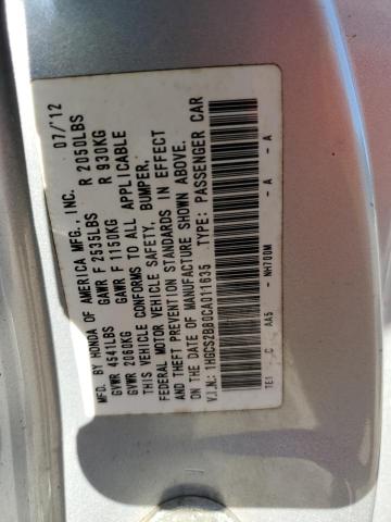 2012 HONDA ACCORD EXL - 1HGCS2B80CA011635