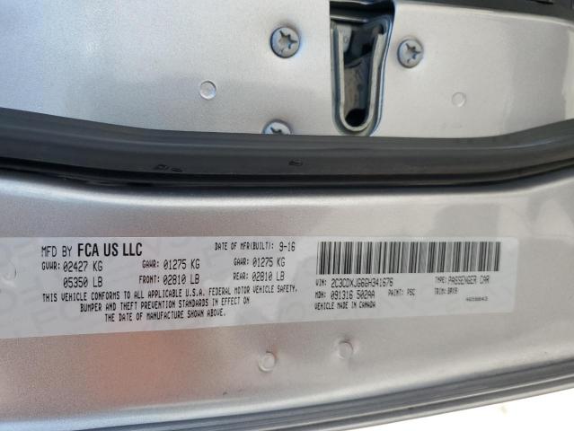 2016 DODGE CHARGER SX - 2C3CDXJG6GH341676