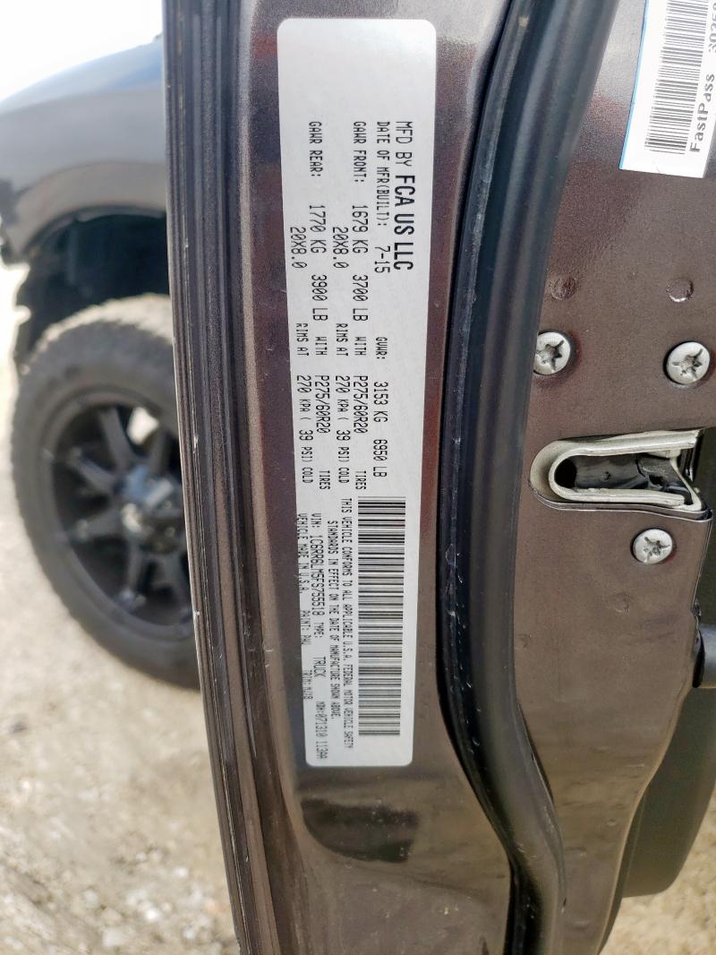 2015 RAM 1500 SLT - 1C6RR6LM5FS755518