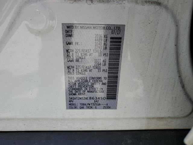 2017 NISSAN ROGUE S - 5N1AT2MT2HC863450