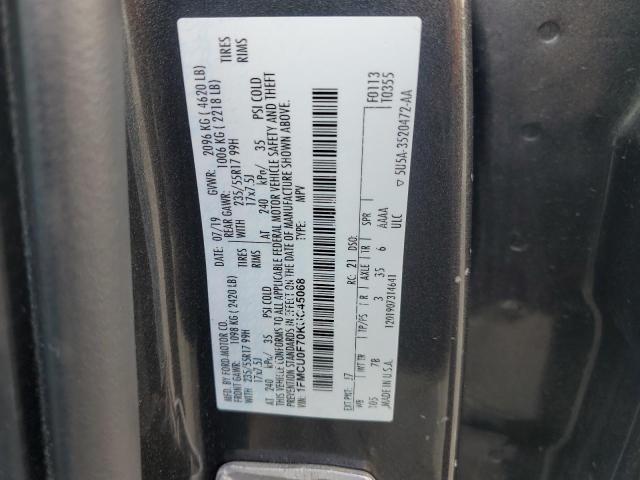 2019 FORD ESCAPE S 1FMCU0F70KUC45068