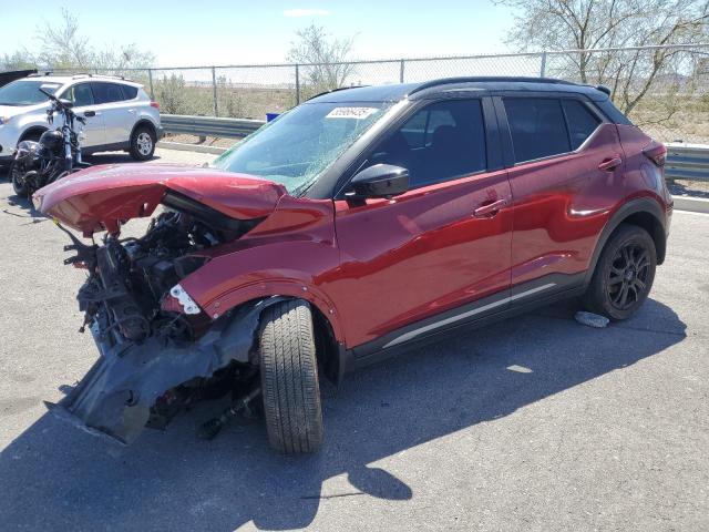 Vin: 3n1cp5dv1rl572631, lot: 55966435, nissan kicks sr 2024 img_1