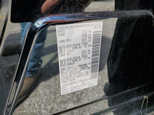 2019 INFINITI QX60 LUXE 5N1DL0MM7KC504614