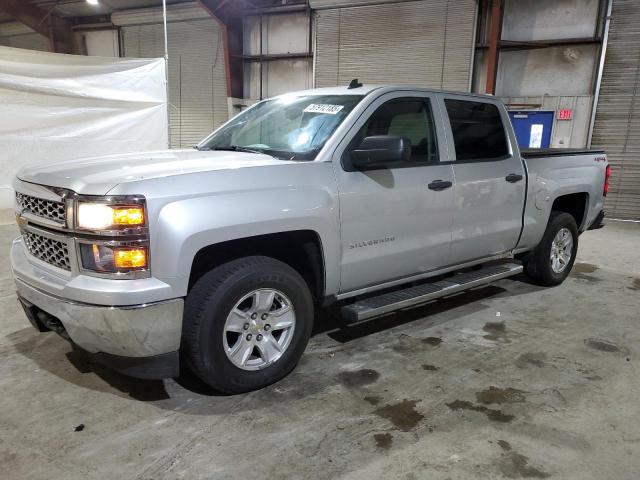 Vin: 3gcukreh9eg178197, lot: 57912185, chevrolet all models k1500 lt 2014 img_1