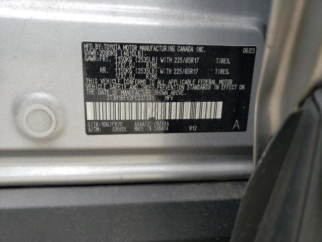 2023 TOYOTA RAV4 LE - 2T3H1RFV2PC237331