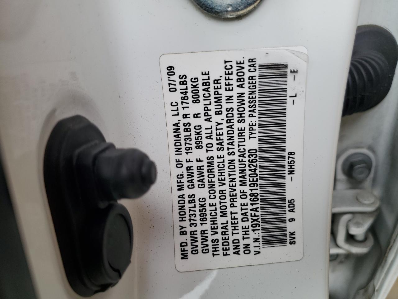 Lot #3151004989 2009 HONDA CIVIC EX