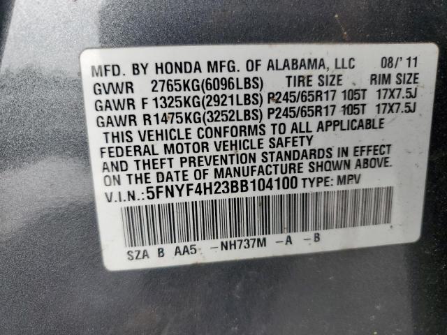2011 HONDA PILOT LX - 5FNYF4H23BB104100