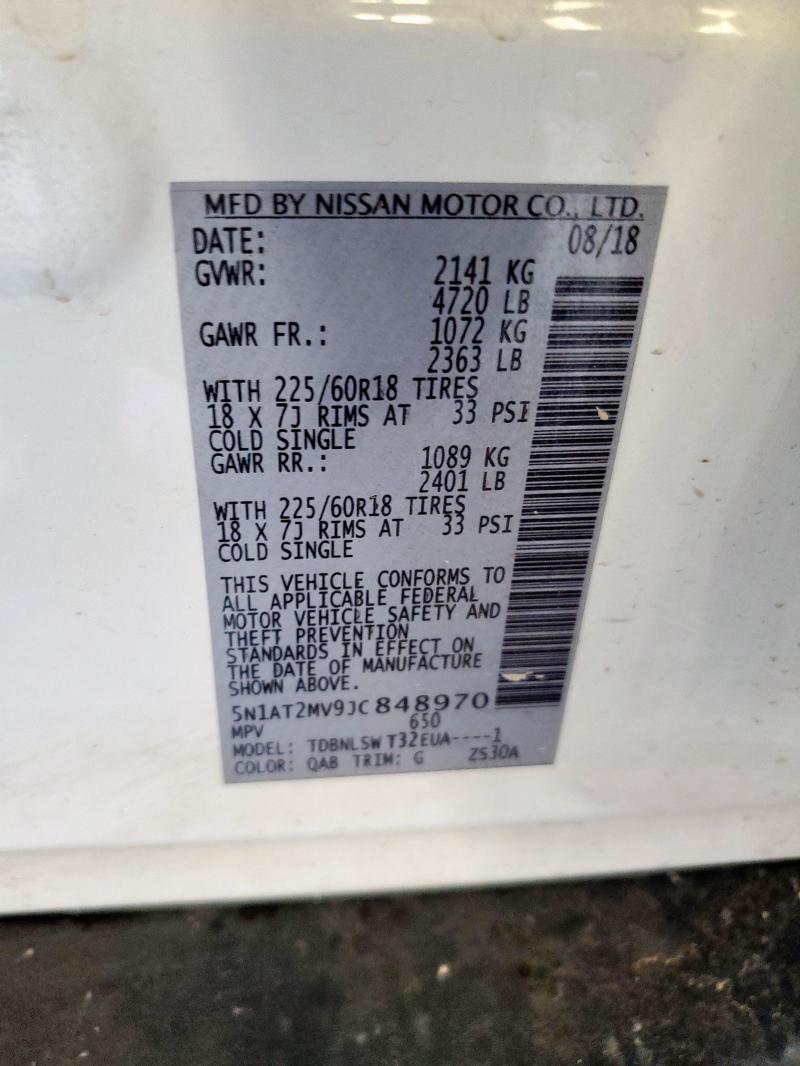 2018 NISSAN ROGUE S - 5N1AT2MV9JC848970