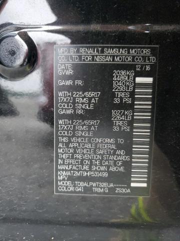 2017 NISSAN ROGUE S - KNMAT2MT9HP531499