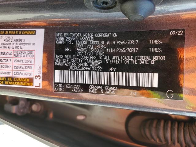2023 TOYOTA 4RUNNER SE - JTERU5JR2P6103722