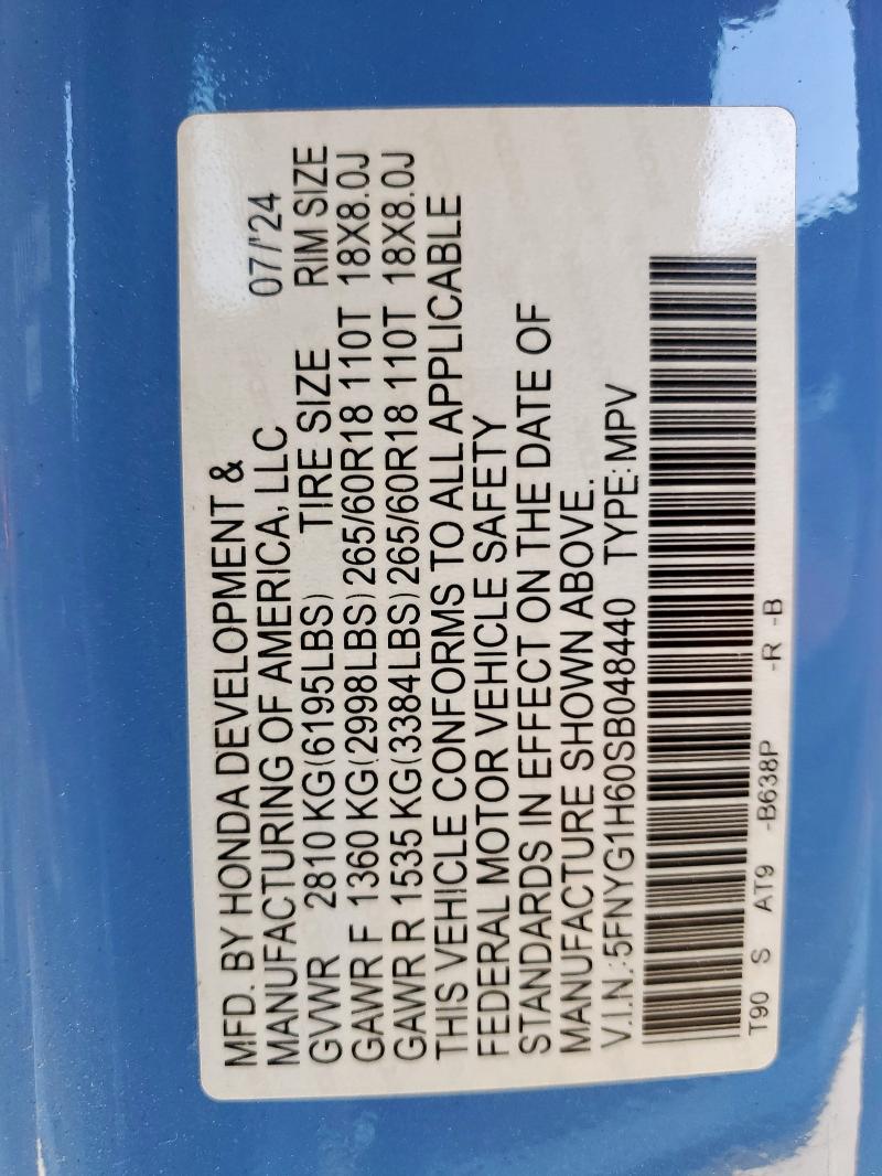 2025 HONDA PILOT TRAI 5FNYG1H60SB048440