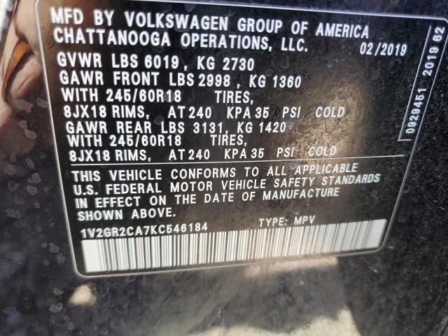 2019 VOLKSWAGEN ATLAS S - 1V2GR2CA7KC546184