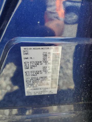 2017 NISSAN PATHFINDER - 5N1DR2MN8HC675948