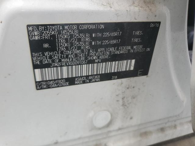 2016 TOYOTA RAV4 LE - JTMZFREVXGD091067