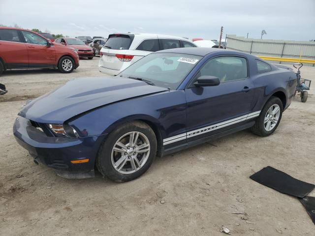 Vin: 1zvbp8am0c5234759, lot: 56045825, ford all models 2012 img_1