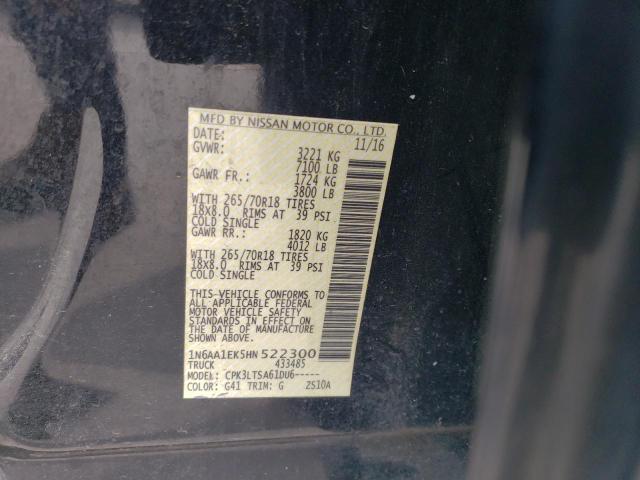 2017 NISSAN TITAN S - 1N6AA1EK5HN522300