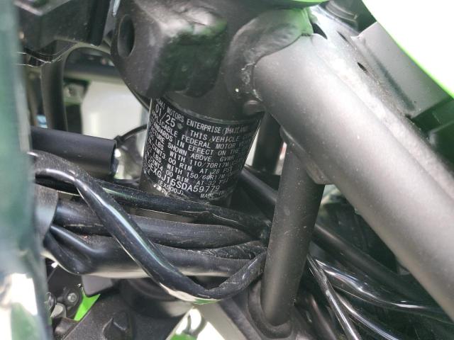 2025 KAWASAKI EX500 A ML5EXGJ15SDA59779