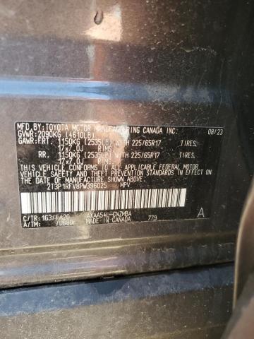 2023 TOYOTA RAV4 XLE - 2T3P1RFV8PW396025
