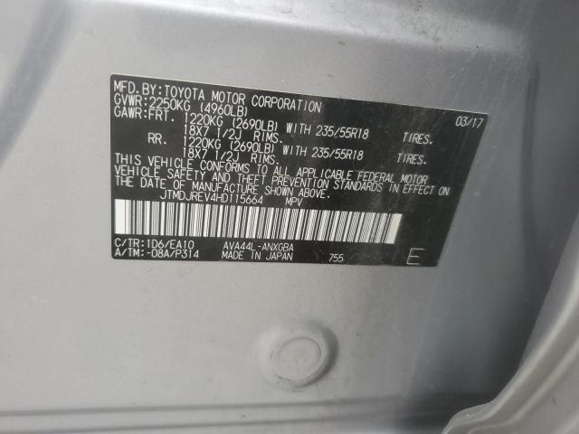 2017 TOYOTA RAV4 HV LI - JTMDJREV4HD115664