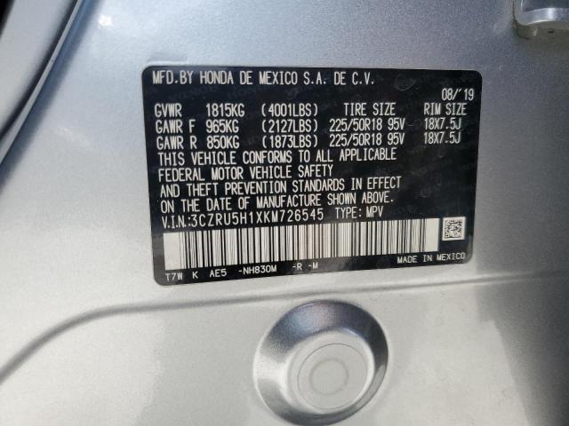 2019 HONDA HR-V SPORT - 3CZRU5H1XKM726545