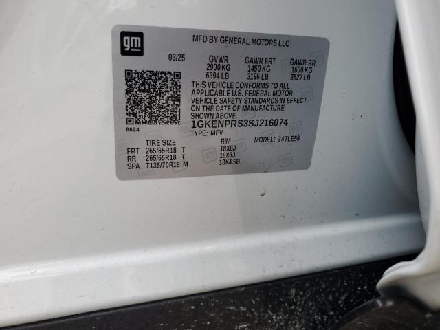 2025 GMC ACADIA AT4 - 1GKENPRS3SJ216074