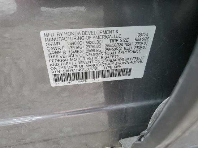 2025 ACURA MDX 5J8YE1H49SL002768