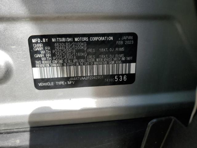 2023 MITSUBISHI ECLIPSE CR - JA4ATVAA2PZ042931