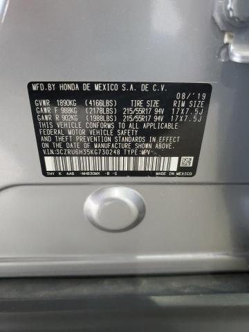 2019 HONDA HR-V LX 3CZRU6H35KG730248