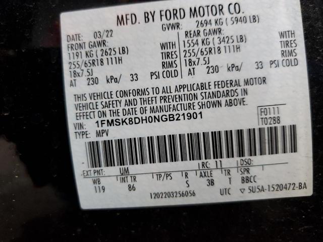2022 FORD EXPLORER X - 1FMSK8DH0NGB21901