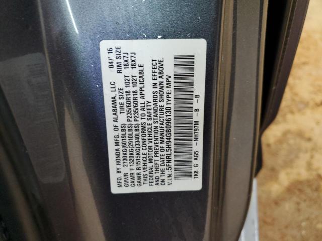 2016 HONDA ODYSSEY TO 5FNRL5H94GB096130