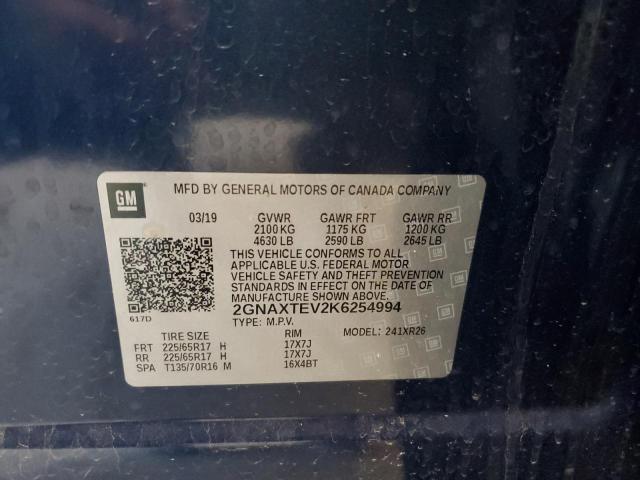 2019 CHEVROLET EQUINOX LT - 2GNAXTEV2K6254994