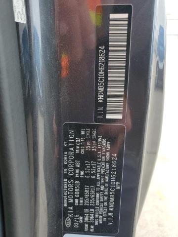 2017 KIA SEDONA LX - KNDMB5C10H6218624