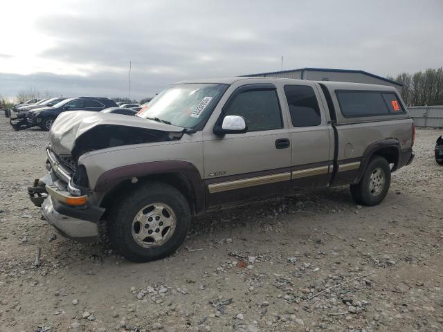 CHEVROLET 1500 SILVE
