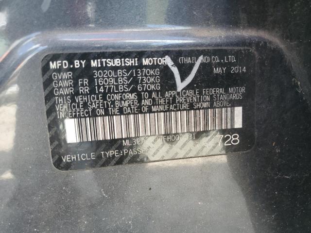 2015 MITSUBISHI MIRAGE DE ML32A3HJ7FH002331