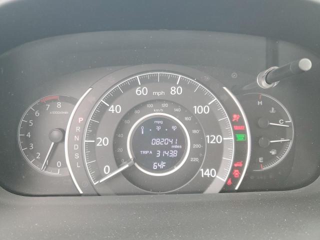2015 HONDA CR-V EXL - 2HKRM4H75FH629060