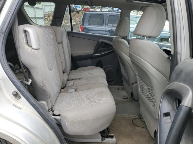 2t3bf4dvxbw161605 - 2011 Toyota Rav4 - #57949065