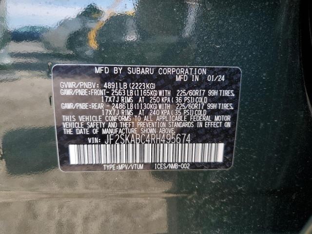 2024 SUBARU FORESTER - JF2SKABC4RH495674
