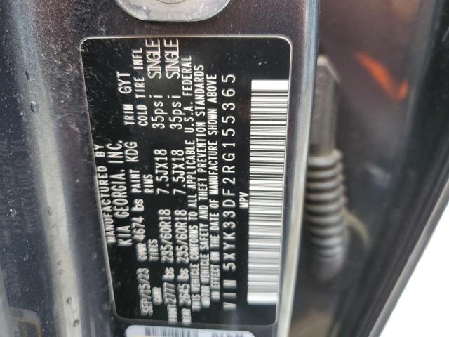 2024 KIA SPORTAGE E 5XYK33DF2RG155365