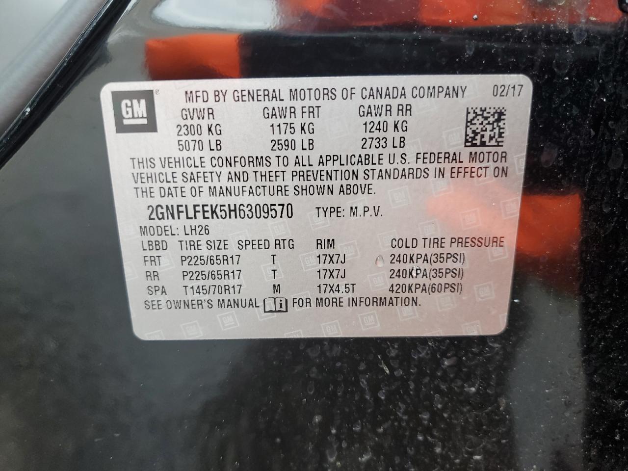 CHEVROLET EQUINOX LT