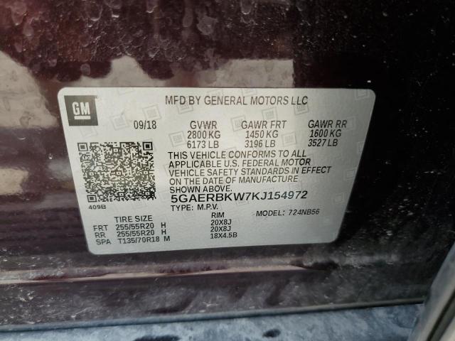 2019 BUICK ENCLAVE ES 5GAERBKW7KJ154972
