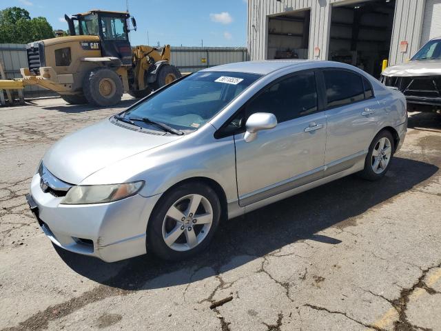 Vin: 19xfa1f66be029599, lot: 56116525, honda civic lx-s 2011 img_1