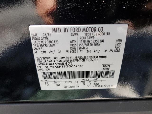 2016 FORD EXPLORER P - 1FM5K8HT8GGC52573