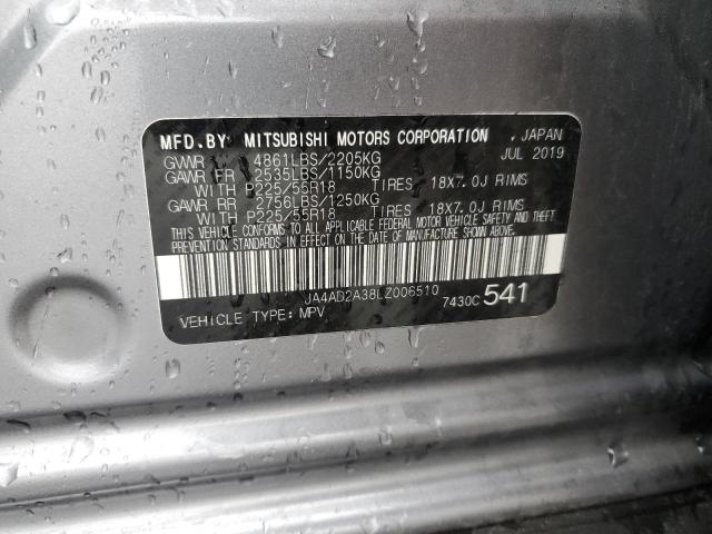 2020 MITSUBISHI OUTLANDER - JA4AD2A38LZ006510