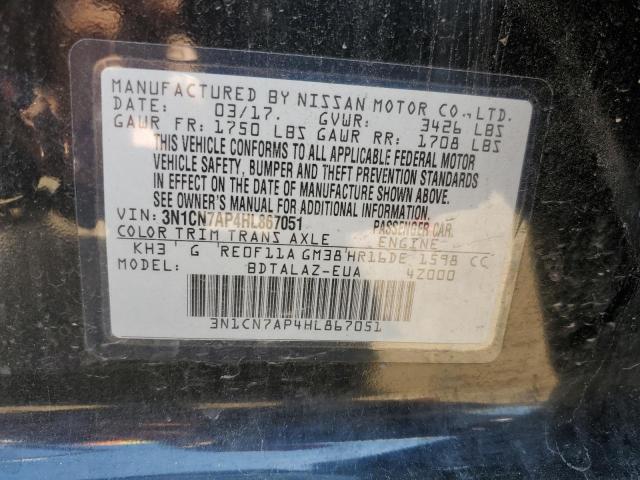 2017 NISSAN VERSA S - 3N1CN7AP4HL867051