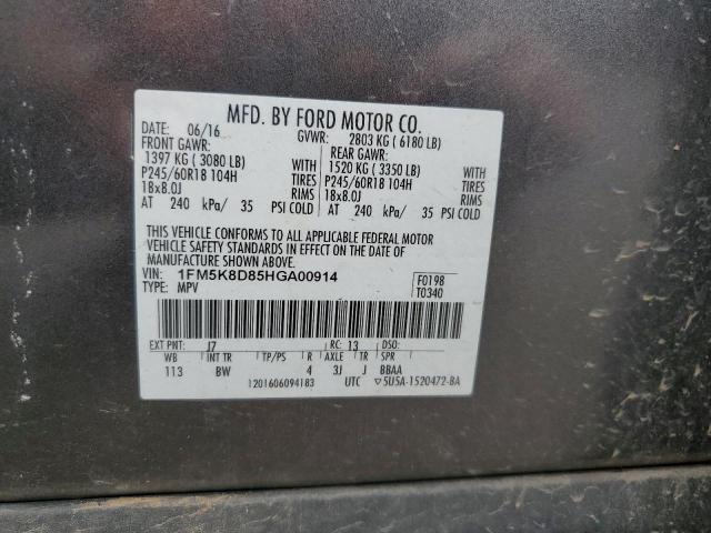 2017 FORD EXPLORER X - 1FM5K8D85HGA00914