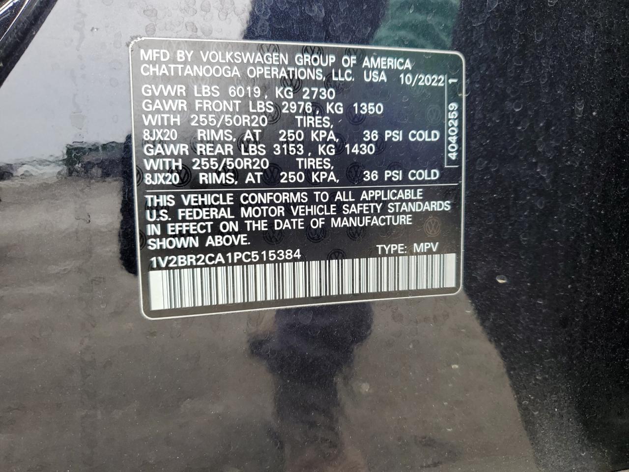 VOLKSWAGEN ATLAS SEL