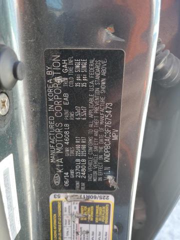 2015 KIA SPORTAGE L - KNDPBCAC3F7675473